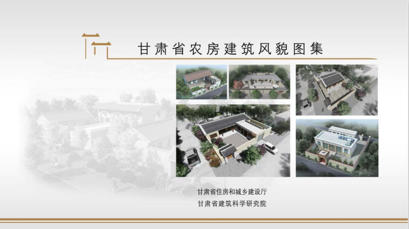 202209291664443535617393.png 4.png