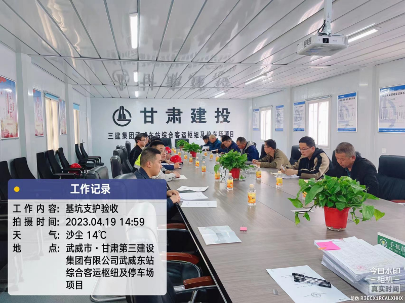 202304211682040201600626.png 圖片1(1).png