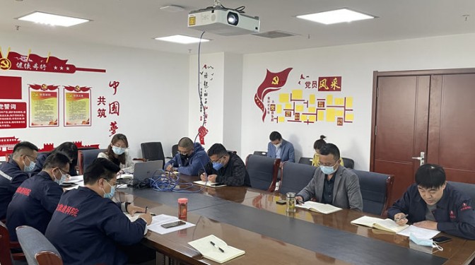 【公司新聞】建科院(集團(tuán))公司領(lǐng)導(dǎo)班子深入一線開展調(diào)研