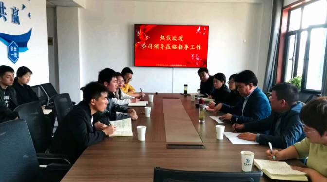 【“三抓三促”行動】建立發(fā)展信心  再上前進臺階——建科院黨委書記、董事長張永志一行檢查指導河州檢測檢驗公司工作