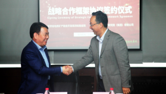 【“三抓三促”行動(dòng)】甘肅建科院與甘肅地礦局測(cè)繪勘查院簽訂戰(zhàn)略合作協(xié)議