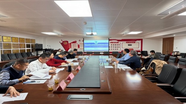 甘肅建科院首部團(tuán)體標(biāo)準(zhǔn)順利通過(guò)審查