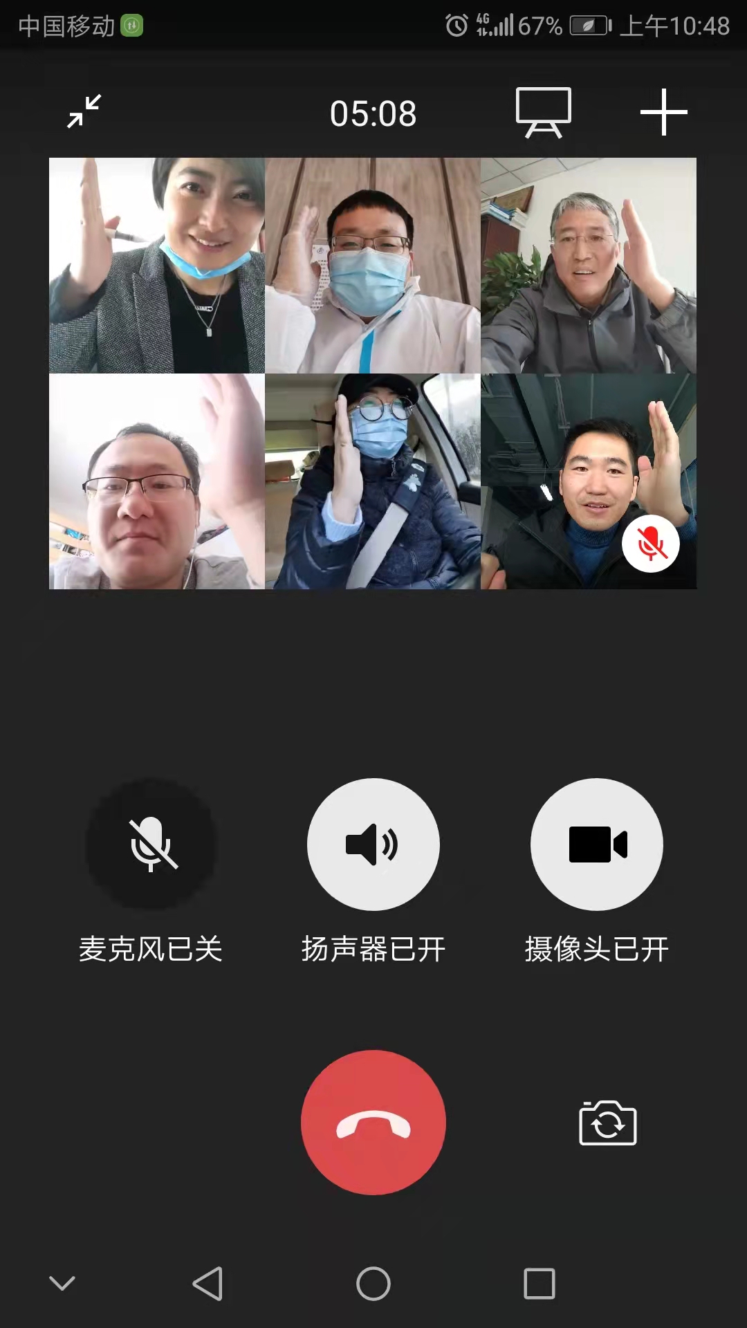 檢測(cè)中心第二黨支部 (2).jpg