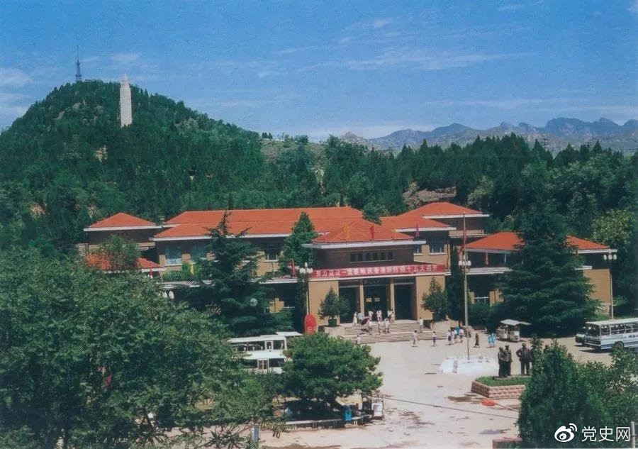 1978年5月26日，西柏坡中共中央舊址和紀念館同時對外開放。